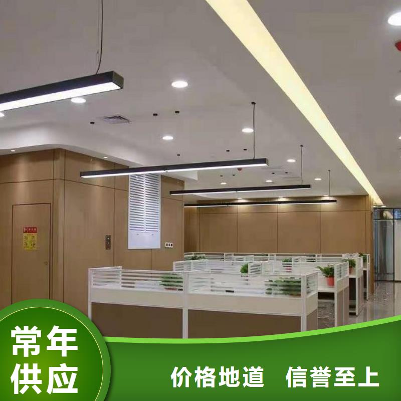 一手供應冰火板發貨快