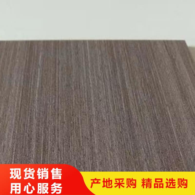 【冰火板】天花吊頂型號齊全