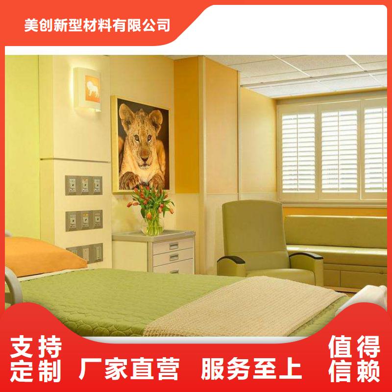 一手供應冰火板質檢合格