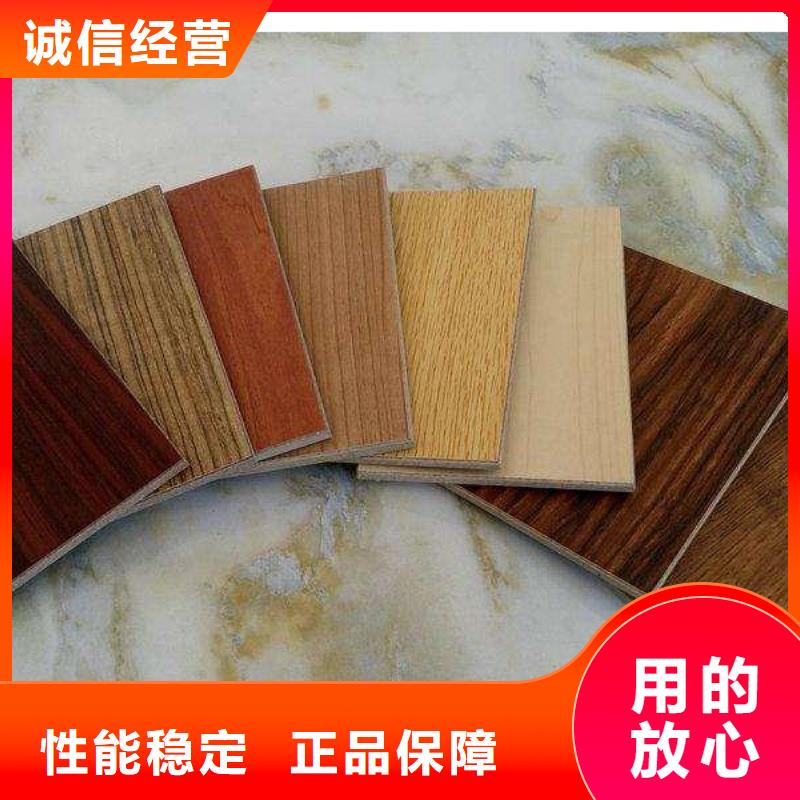 【冰火板】天花吊頂型號齊全