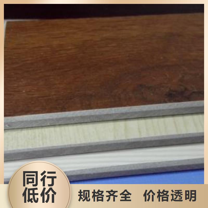 選廠家直供冰火板-實(shí)體廠家可定制
