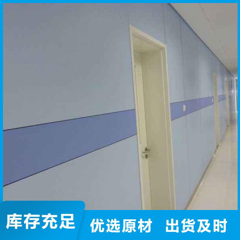 冰火板,木飾面源頭廠家直銷