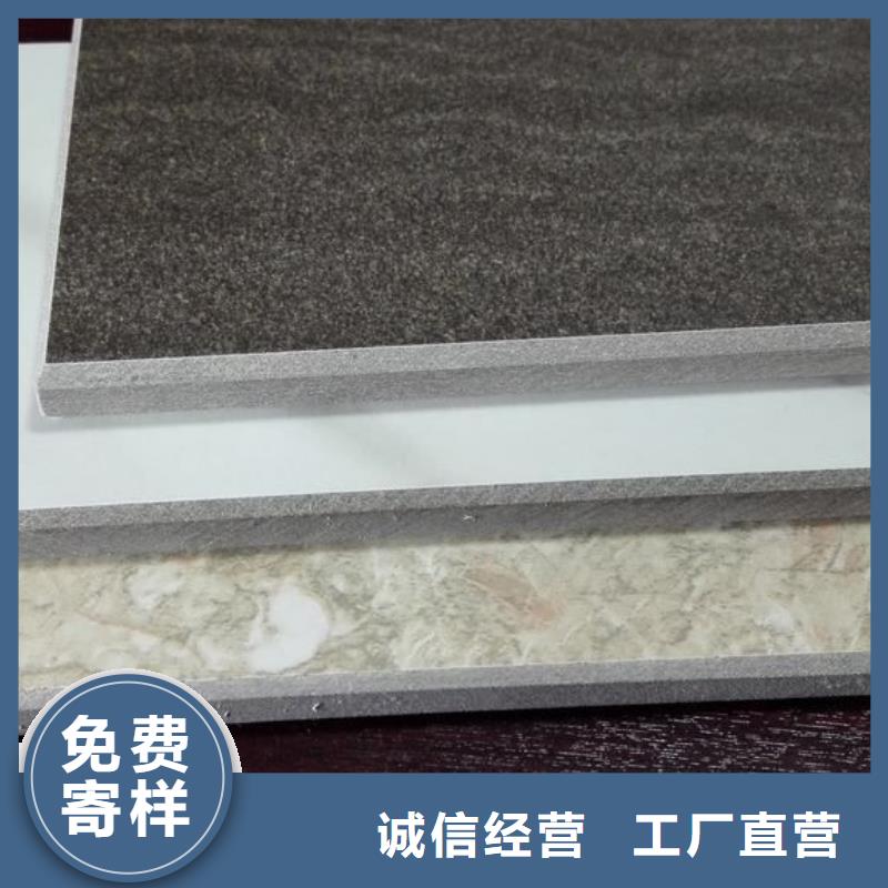 冰火板竹木纖維集成墻板質檢合格發貨