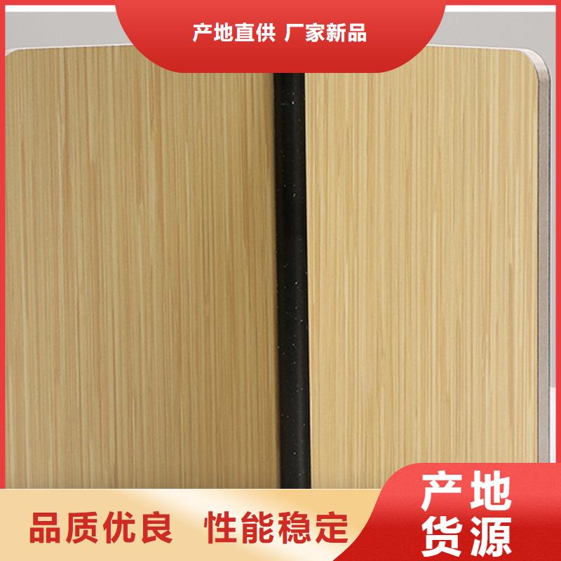 冰火板鋁天花以質量求生存