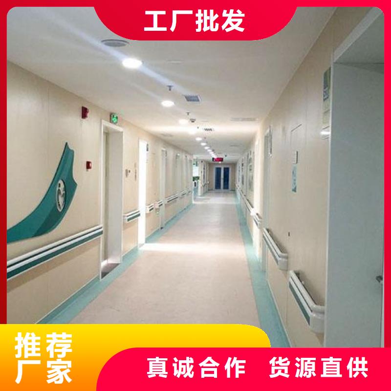 冰火板天花吊頂廠家售后完善