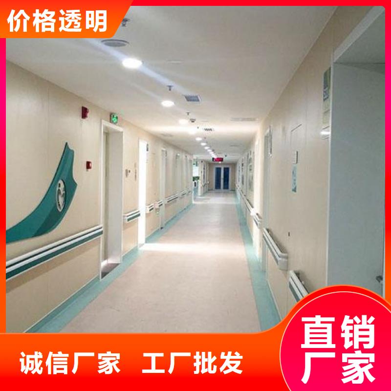 冰火板,鋁天花誠信經營質量保證