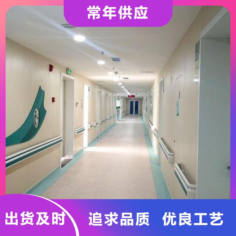 【冰火板】天花吊頂型號齊全