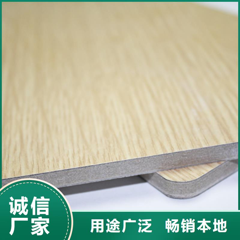 冰火板,竹木纖維集成墻板嚴格把控每一處細節(jié)