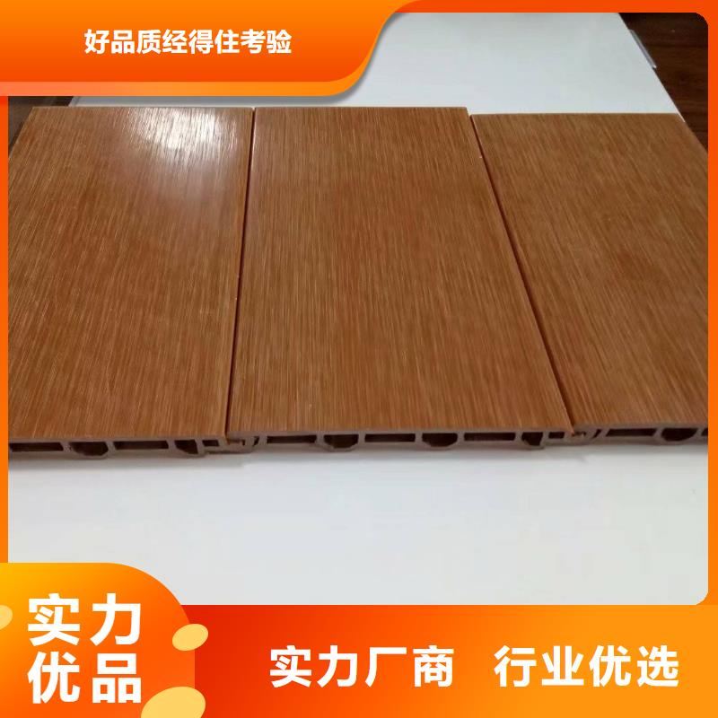 戶外墻板工藝精湛