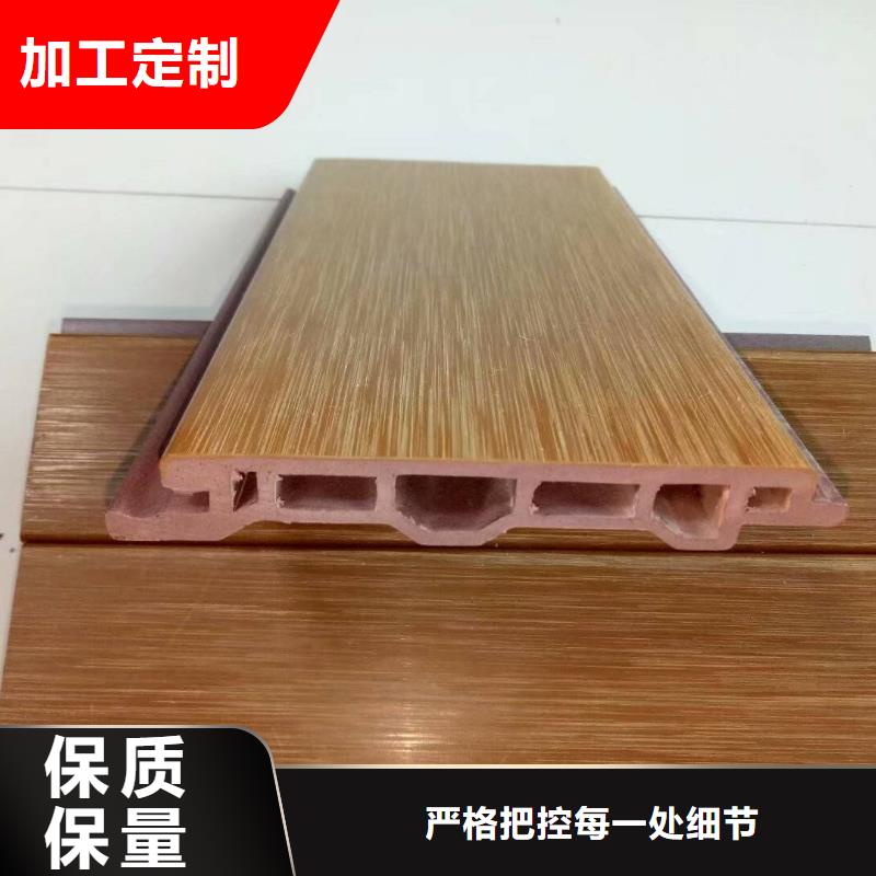 戶外共擠墻板_我們是廠家
