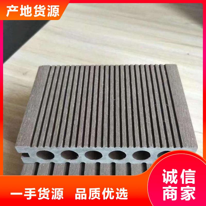 戶外墻板地板集成墻板廠家貨源