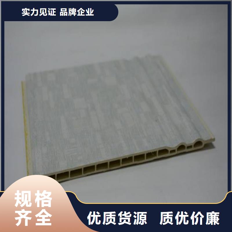 戶外墻板地板孔木木質吸音板多年經驗值得信賴