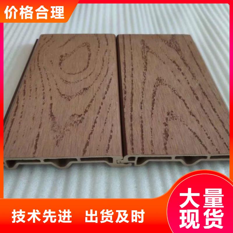 常年供應(yīng)供應(yīng)鏈墻板-靠譜