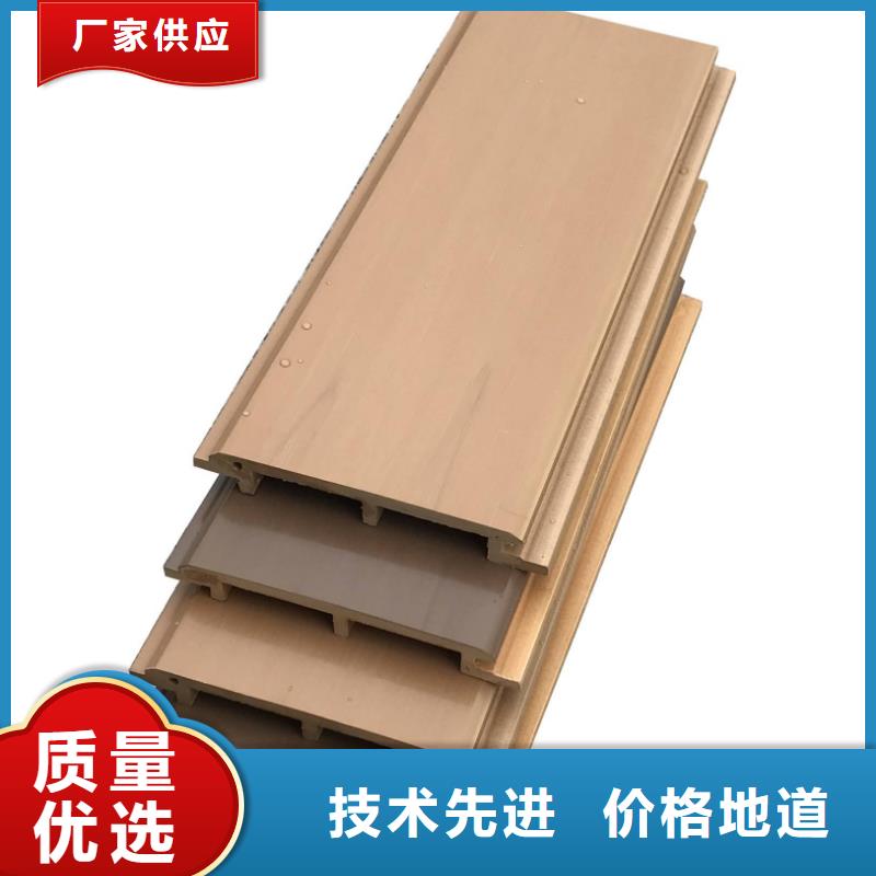 戶外共擠地板批發定制