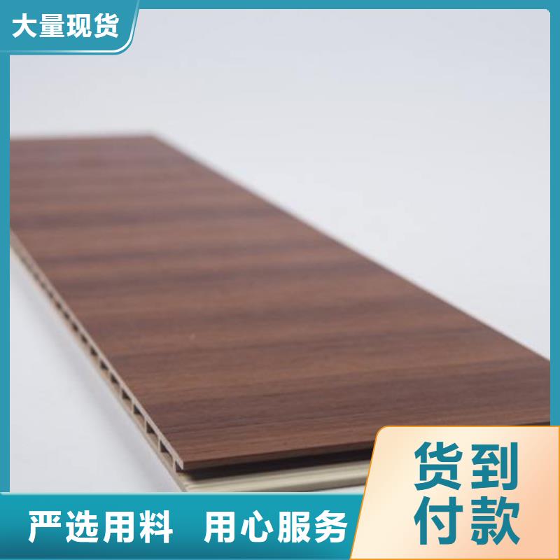 戶外墻板地板生態(tài)木細(xì)節(jié)決定品質(zhì)