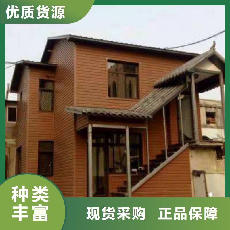 户外墙板地板户外木塑墙板精品选购