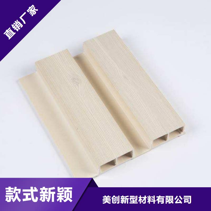戶外墻板地板石塑集成墻板一站式廠家