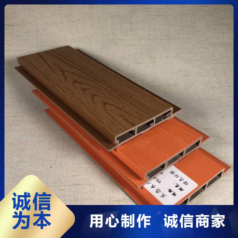 共擠墻板規(guī)格尺寸