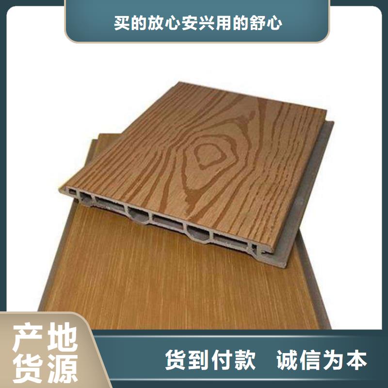 戶外共擠地板批發定制