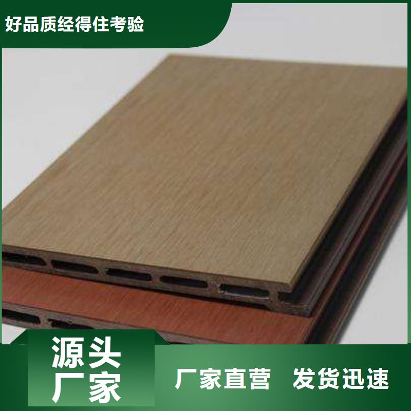 戶外墻板地板孔木木質吸音板多年經驗值得信賴
