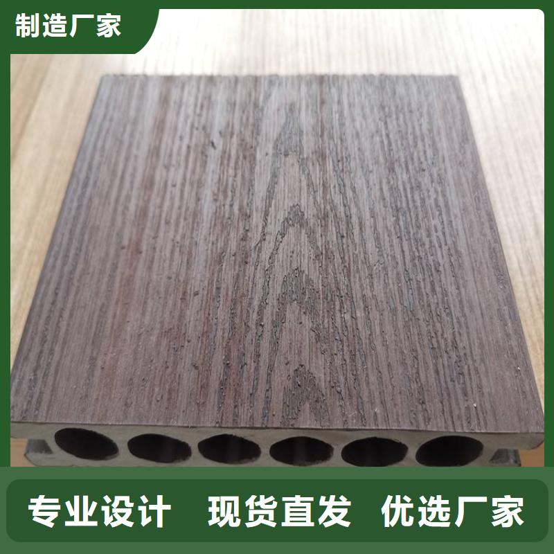 戶外墻板地板孔木木質吸音板多年經驗值得信賴