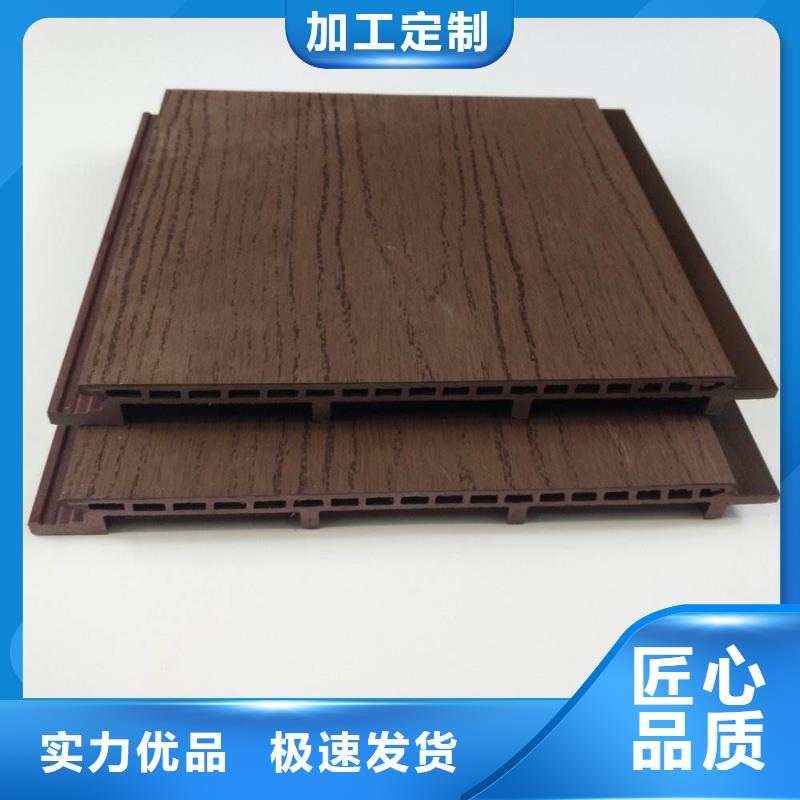 戶外墻板地板石塑集成墻板一站式廠家