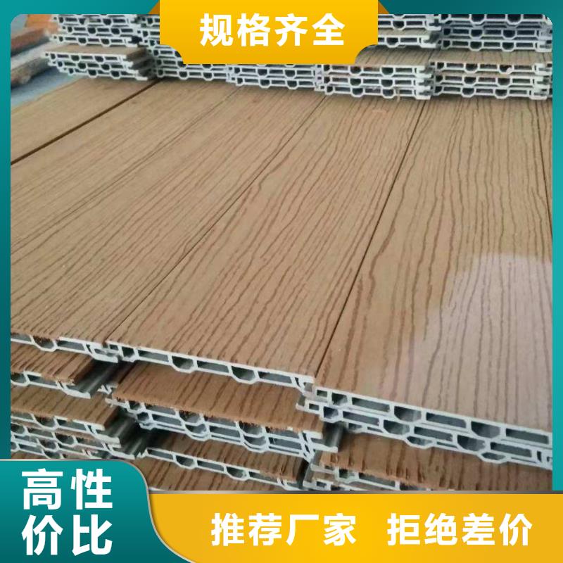 戶外墻板地板吸音板滿足客戶需求