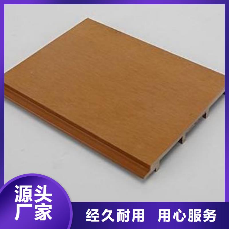 【戶外墻板地板木塑戶外地板廠家銷售】