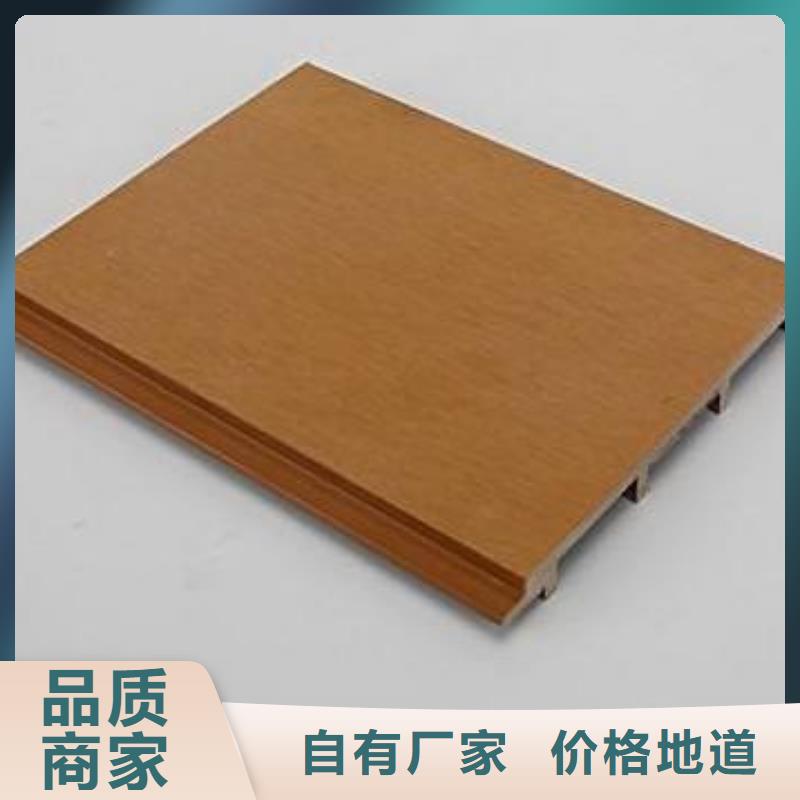 戶外墻板地板生態木細節決定品質