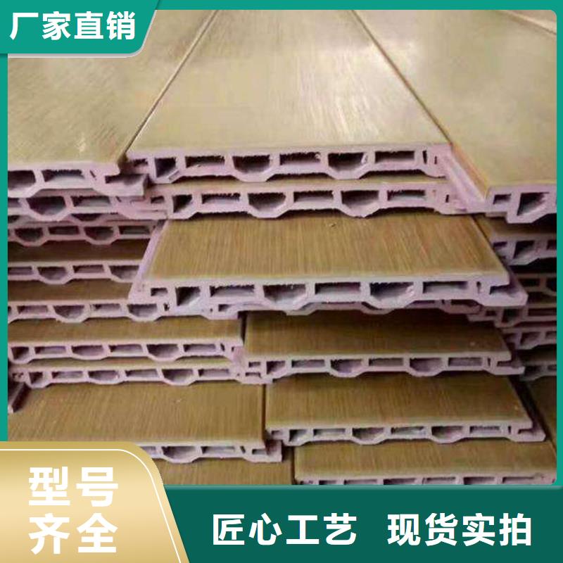 户外墙板地板孔木木质吸音板多年经验值得信赖
