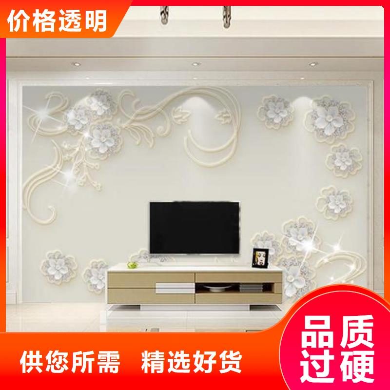 3D打印背景墻【鋁天花】拒絕偽劣產(chǎn)品