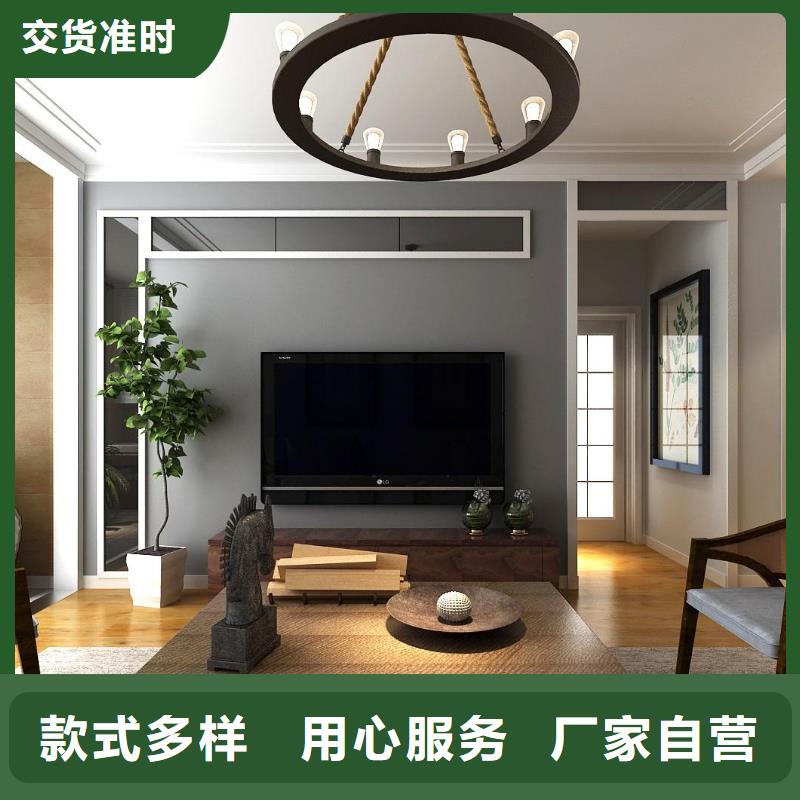 3D打印背景墻木飾面精心打造