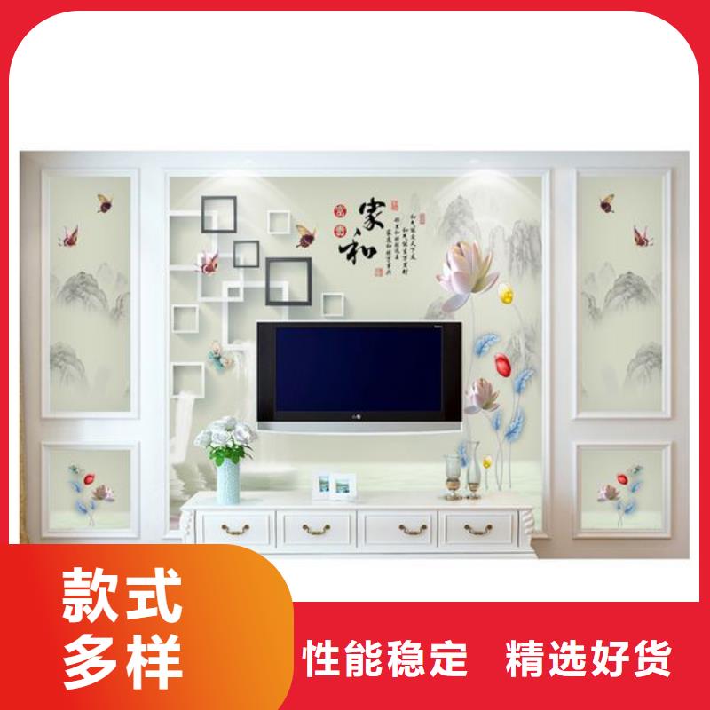 【3D打印背景墻】孔木木質吸音板質量無憂
