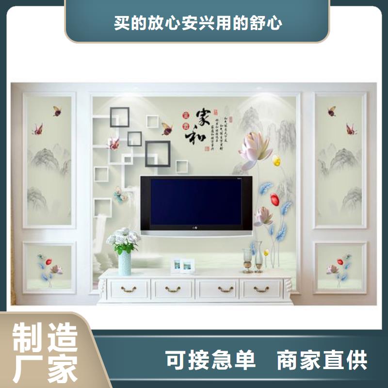 有現貨的定做打印畫本地廠家