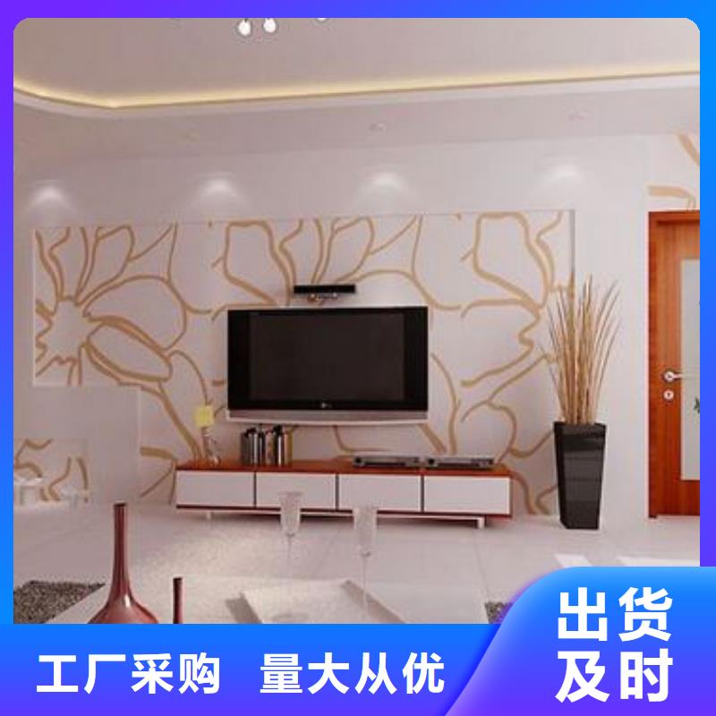 優選定做打印畫