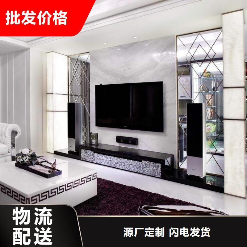 3D打印背景墻價格-可按需定做