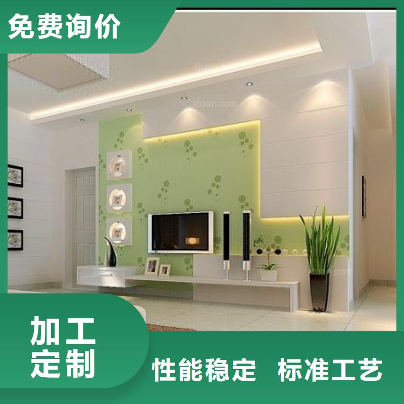 【3D打印背景墻竹木纖維集成墻板多種工藝】