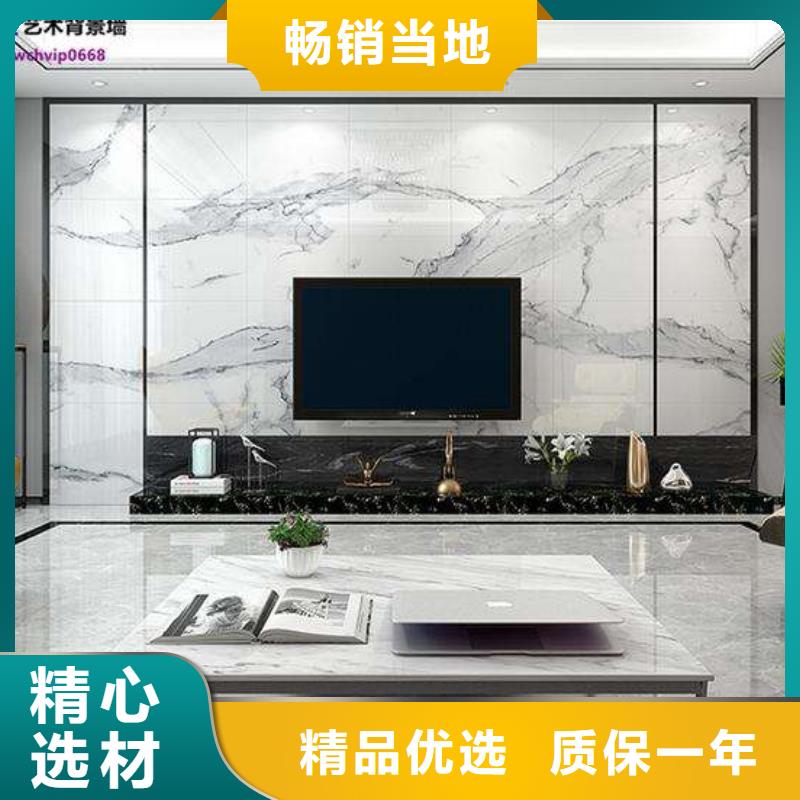 3D打印背景墻吸音板質量安心