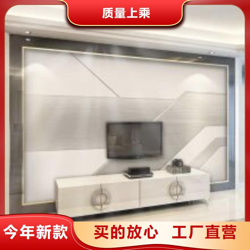 3D打印背景墻_石塑集成墻板廠家十分靠譜