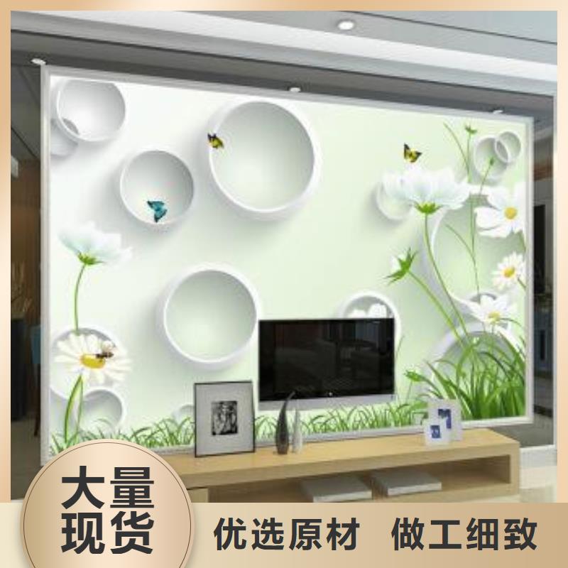 【3D打印背景墻石塑集成墻板現貨充足】