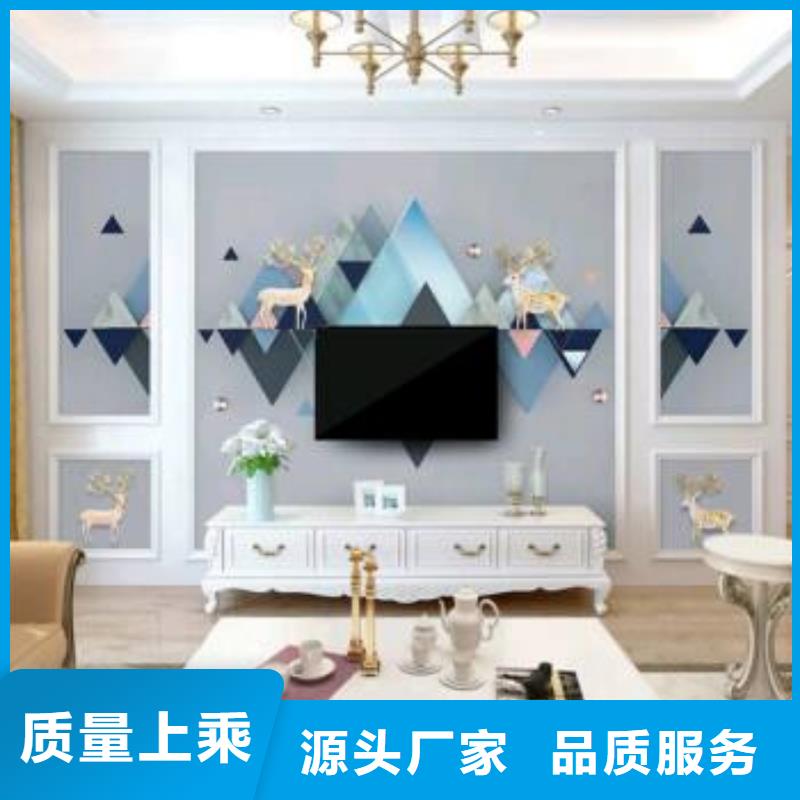 3D打印背景墙石塑地板源头采购