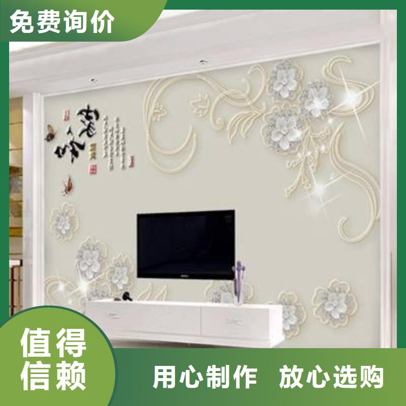 5D打印背景墻發(fā)貨及時(shí)