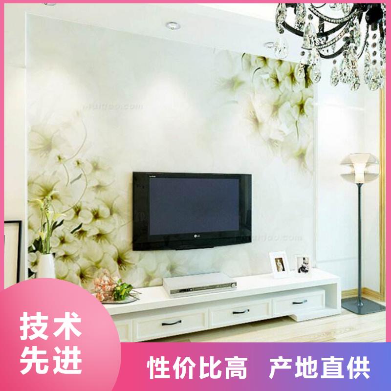【3D打印背景墻】孔木木質吸音板質量無憂