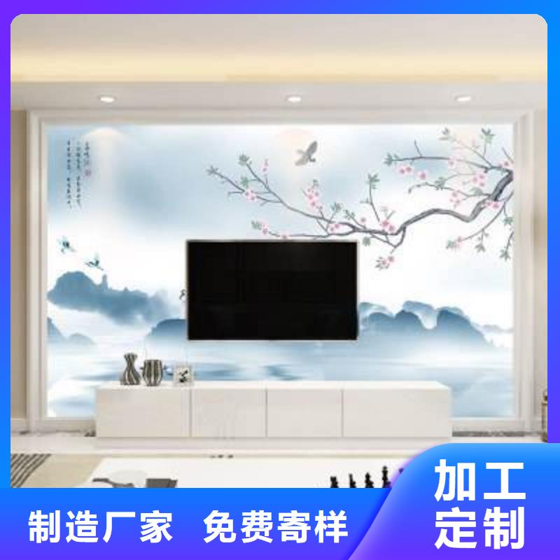 【3D打印背景墻竹木纖維集成墻板全新升級品質保障】