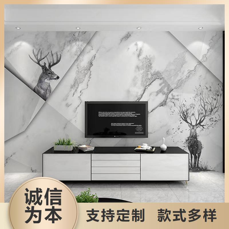 3D打印背景墻吸音板質量安心