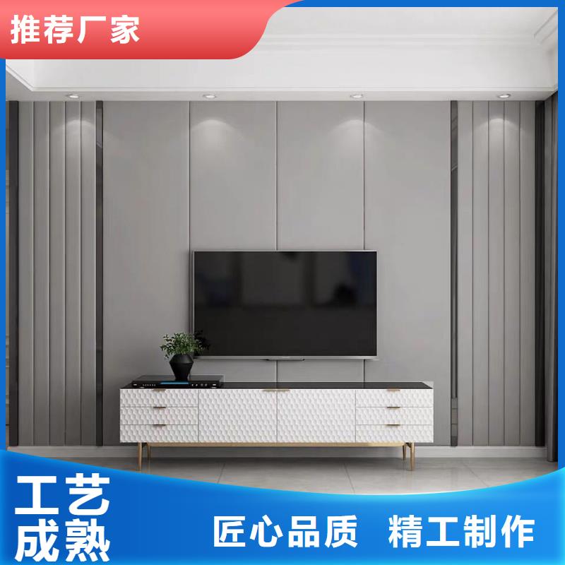 【3D打印背景墻】孔木木質吸音板質量無憂
