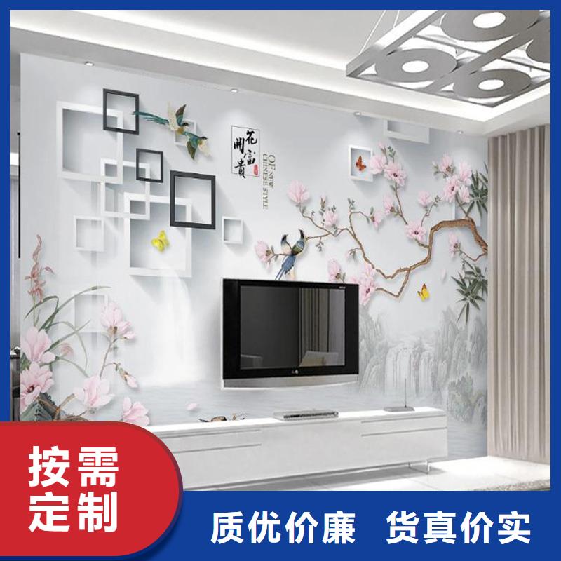 3D打印背景墻吸音板質量安心