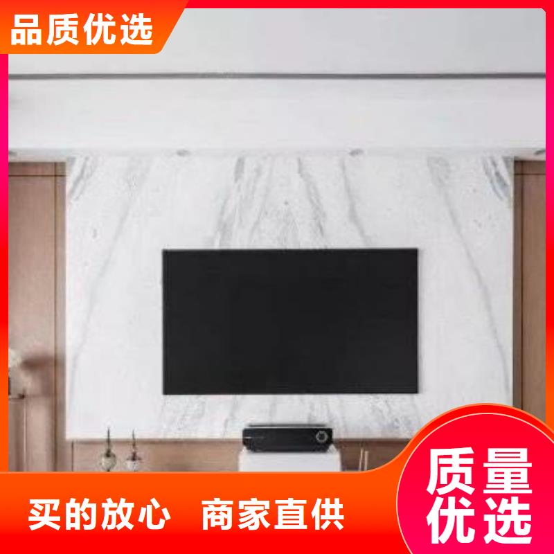 3D打印背景墻木飾面廠家直銷貨源充足