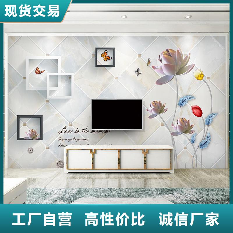 【3D打印背景墙】-竹木纤维集成墙板满足客户需求