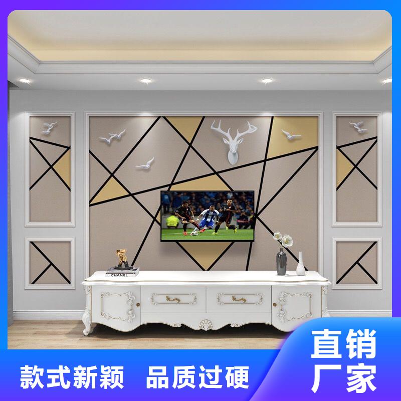【3D打印背景墻竹木纖維集成墻板全新升級品質保障】